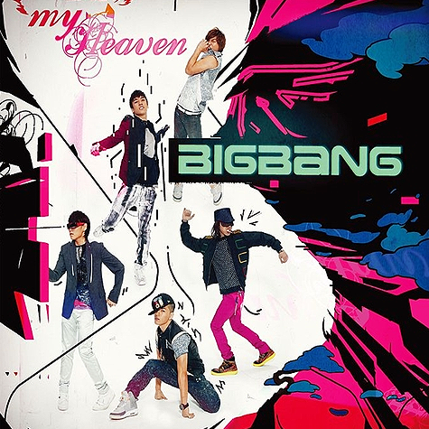 BIGBANG My Heaven cover artwork