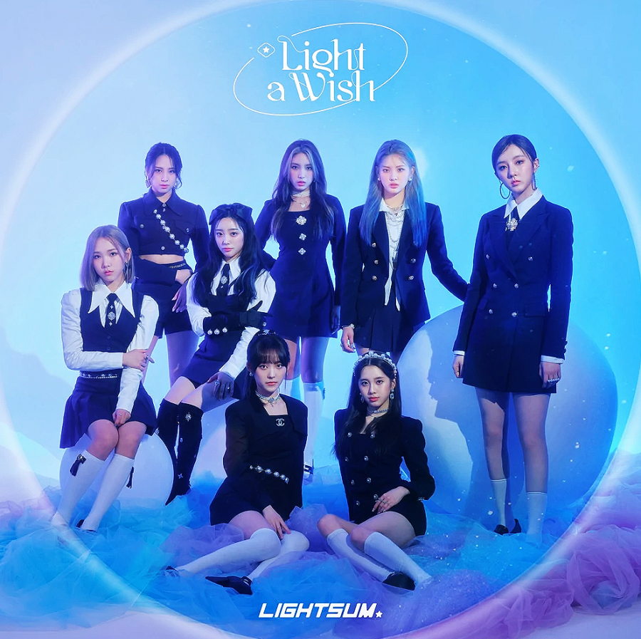 LIGHTSUM — You, jam cover artwork