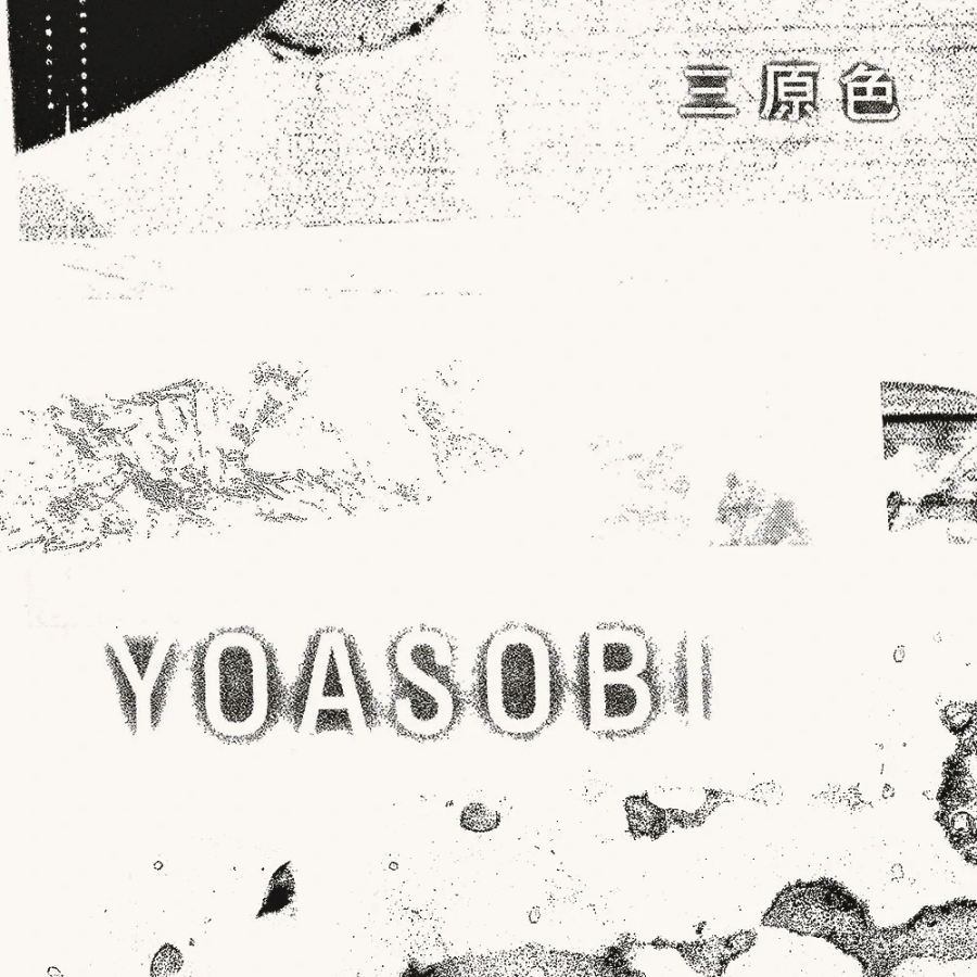 YOASOBI Sangenshoku cover artwork