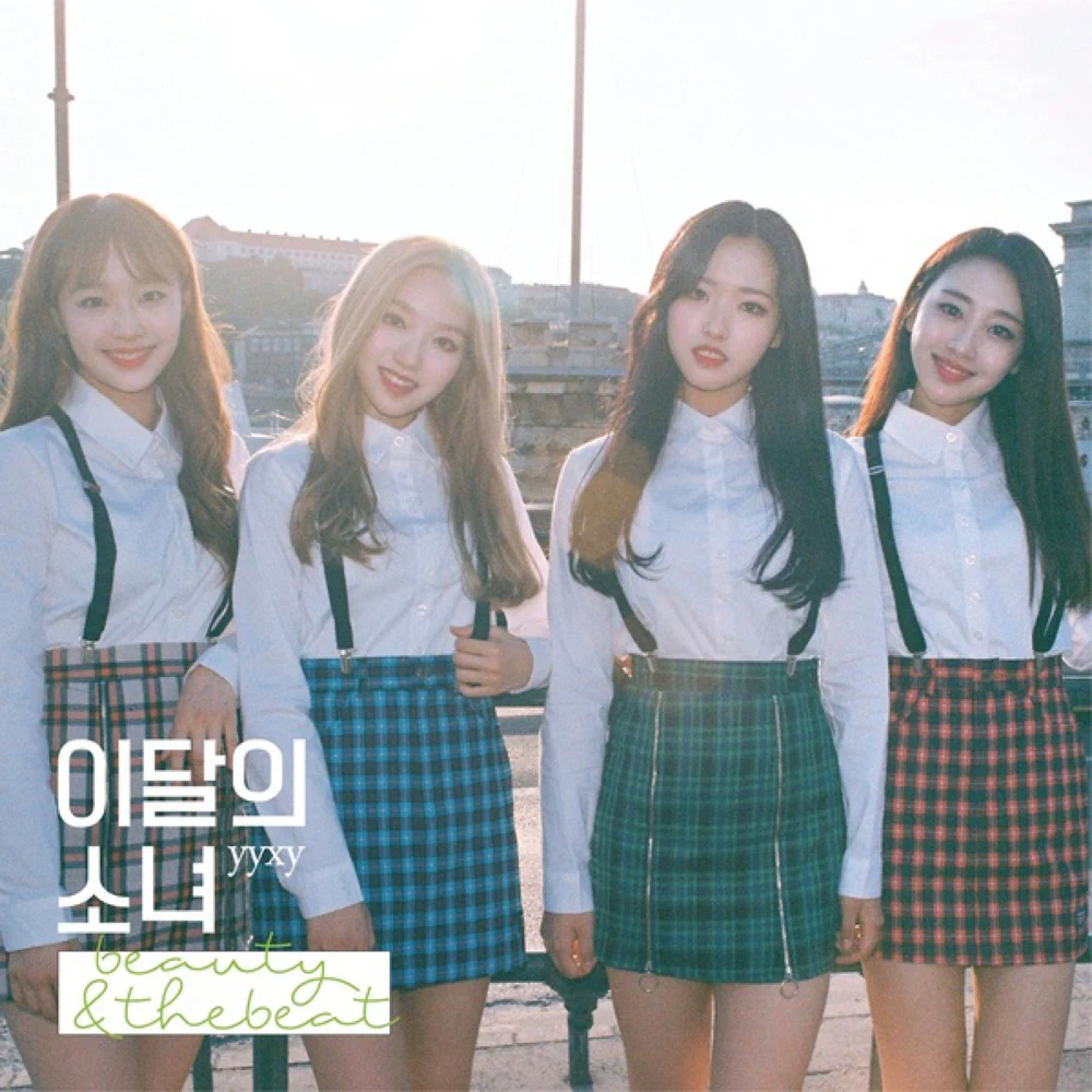 LOONA / yyxy ft. featuring Grimes love4eva cover artwork