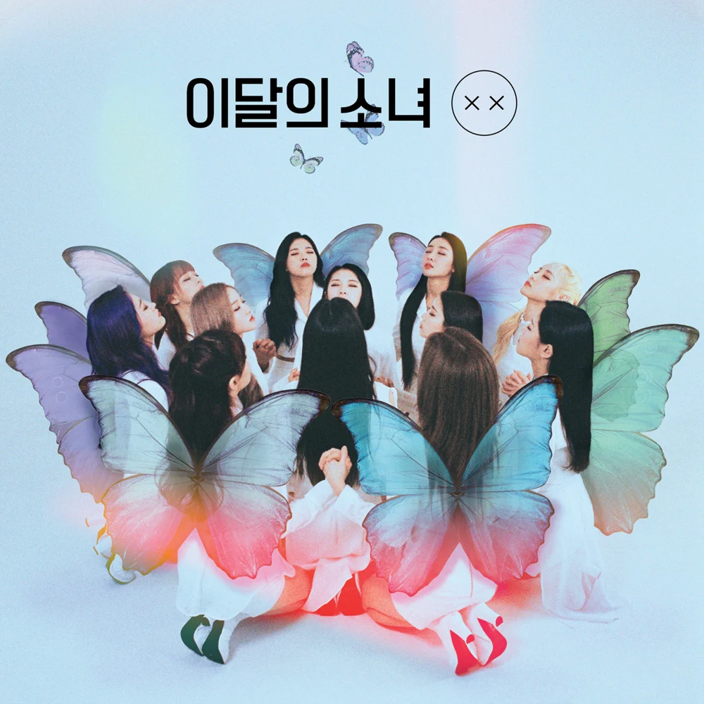 LOONA — Where You At cover artwork