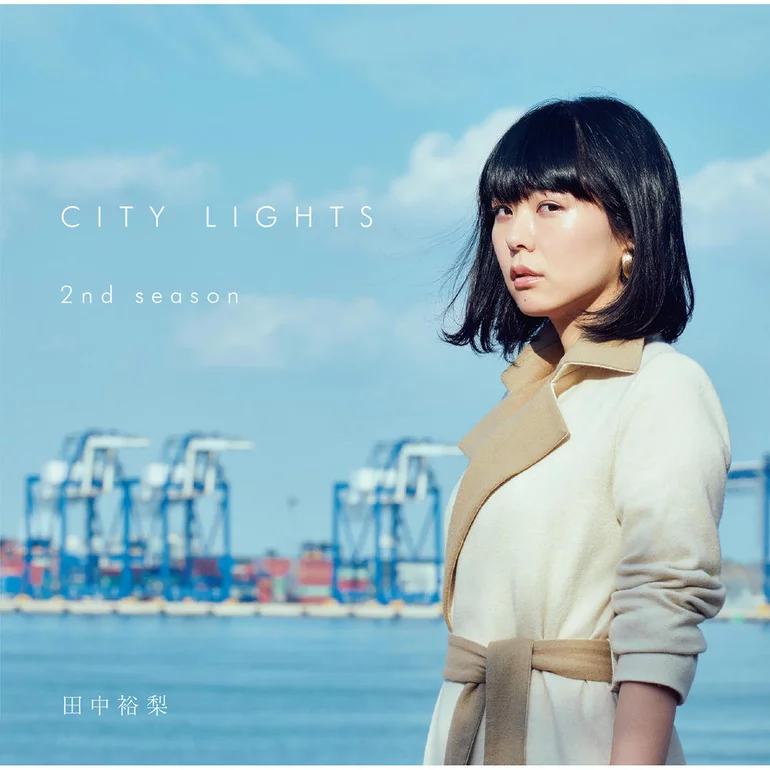 Yuri Tanaka CITY LIGHTS 2nd Season cover artwork