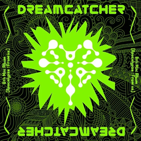 Dreamcatcher — Propose cover artwork