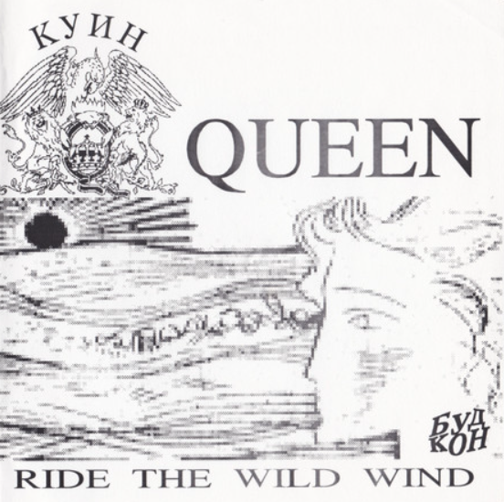 Queen — Ride The Wild Wind cover artwork