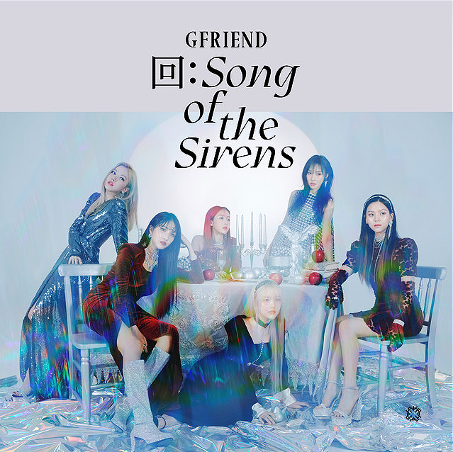 GFRIEND — Room of Mirrors cover artwork