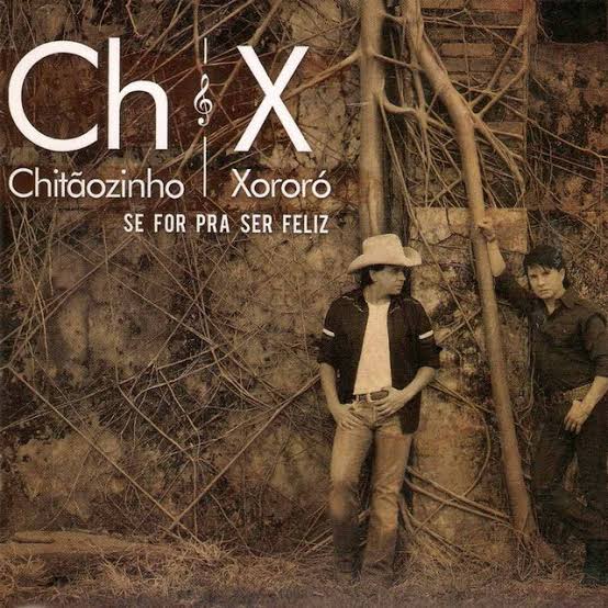 Chitãozinho &amp; Xororó — Coisa de Amigo cover artwork