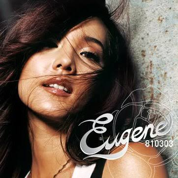 Eugene — Cha Cha cover artwork