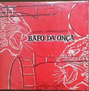 Varios Artistas — Bloco Carnavalesco Bafo da Onça cover artwork