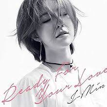 J-Min Ready For Your Love cover artwork