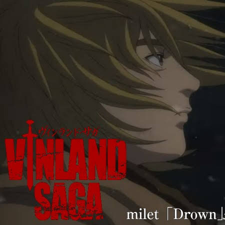 milet — Drown cover artwork