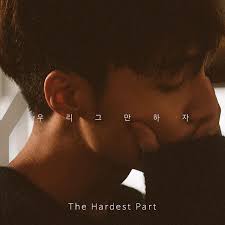 Roy Kim — The Hardest Part cover artwork