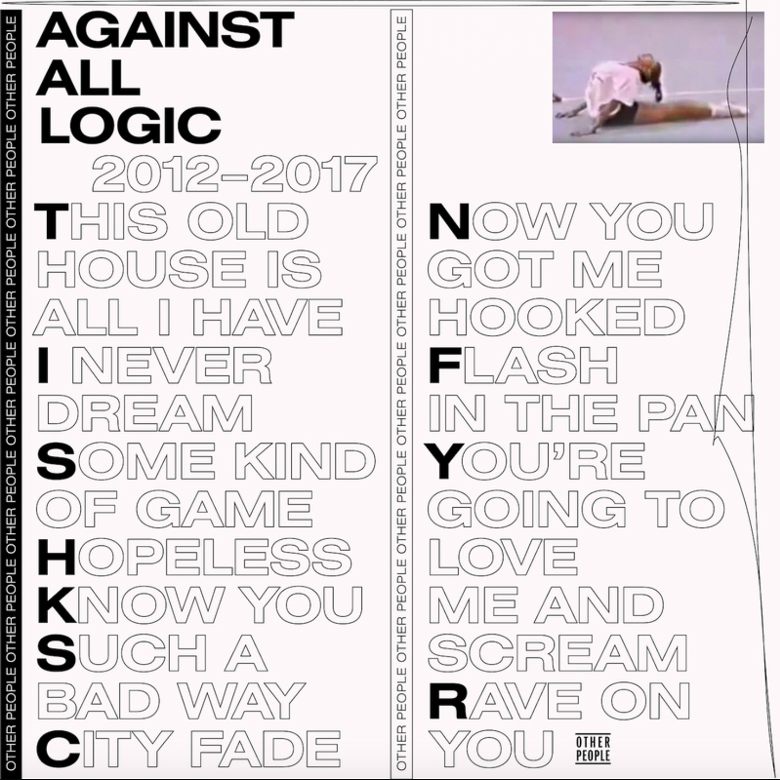 A.A.L (Against All Logic) — Some Kind of Game cover artwork