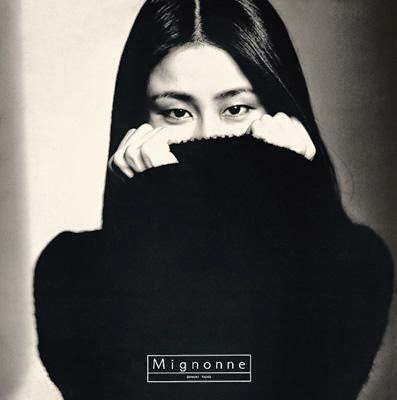Taeko Ohnuki — 4:00 A.M. cover artwork