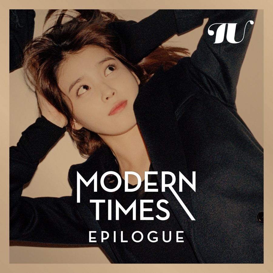 IU Modern Times - Epilogue cover artwork