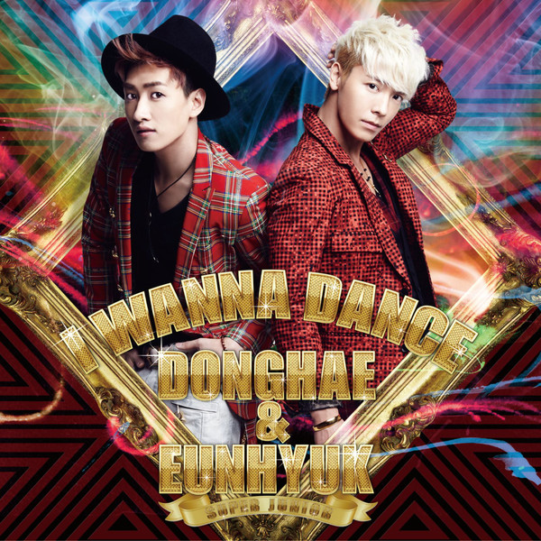 Super Junior-D&amp;E — I Wanna Dance cover artwork