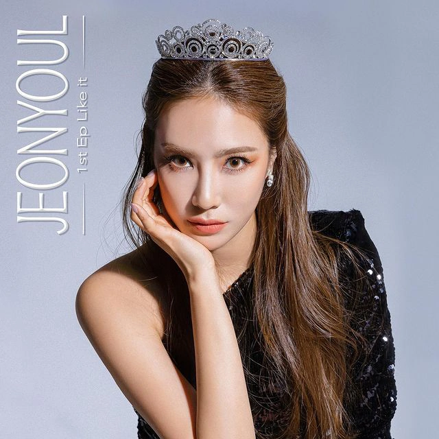 Jeonyoul featuring Jae Hong Ha — Dangerous cover artwork