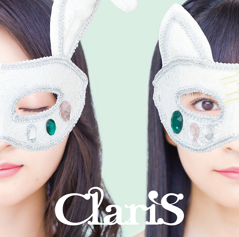 ClariS ClariS 10th Anniversary BEST -Green Star- cover artwork