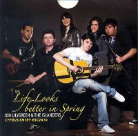 Jon Lilygreen &amp; The Islanders — Life Looks Better in Spring cover artwork