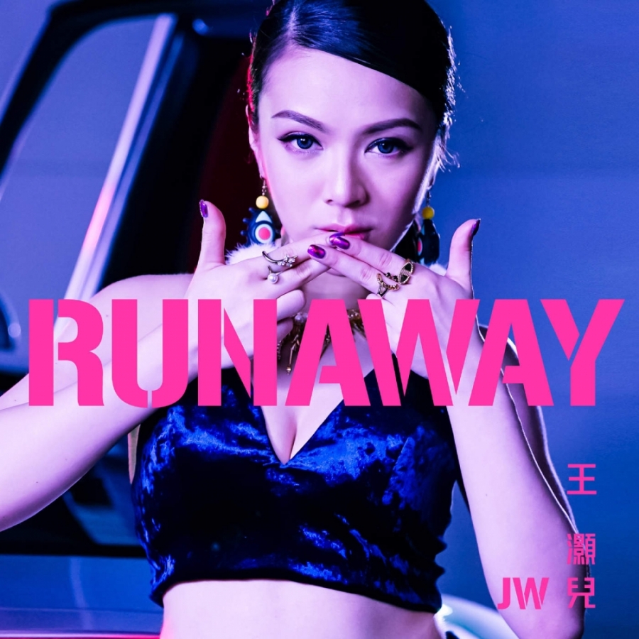 JW Runaway cover artwork