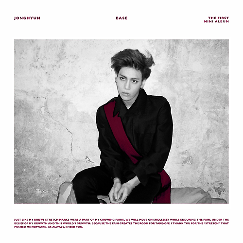 JONGHYUN ft. featuring Zion.T Déjà-boo cover artwork