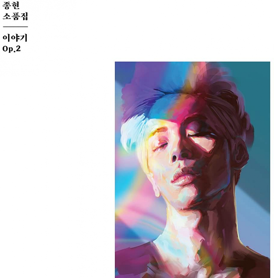 JONGHYUN — Love is So Nice cover artwork