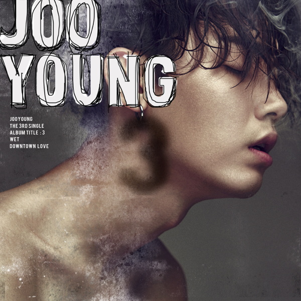 Jooyoung Wet cover artwork