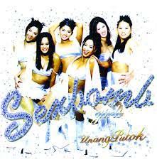 Sexbomb Girls & Aegis — Stupid ka rin (Ayoko na sana) cover artwork