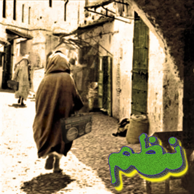 Jucifer نظم cover artwork