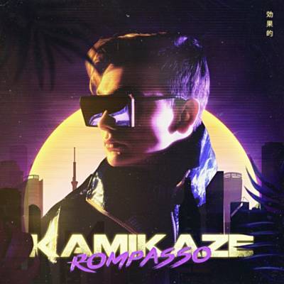Rompasso Kamikaze cover artwork
