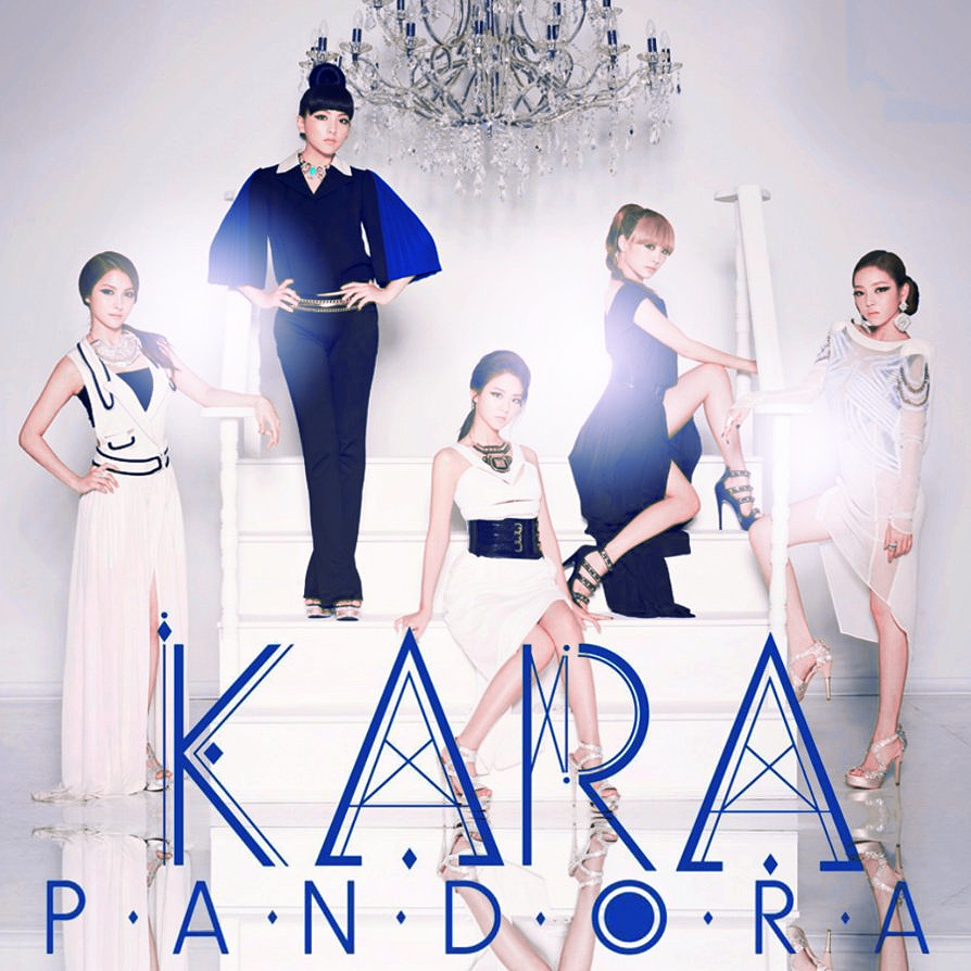 KARA — Pandora cover artwork