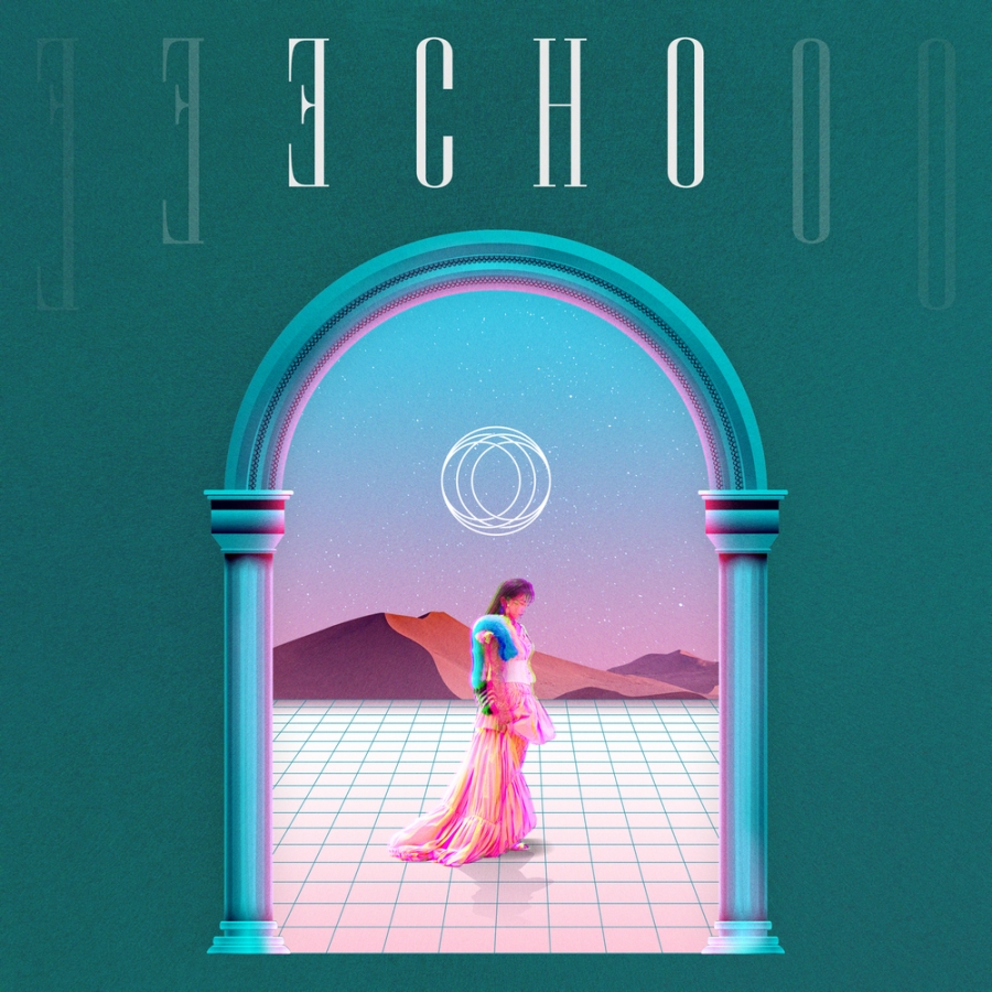 KATIE — ECHO cover artwork