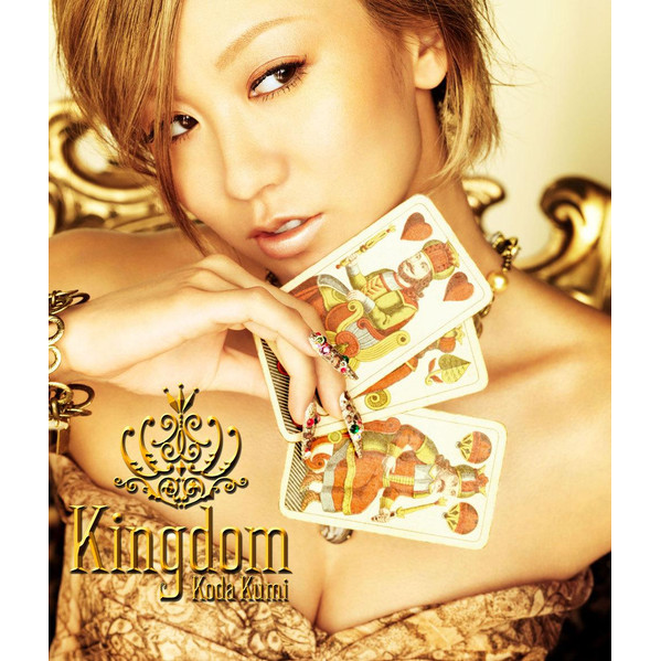 Koda Kumi — Kingdom cover artwork