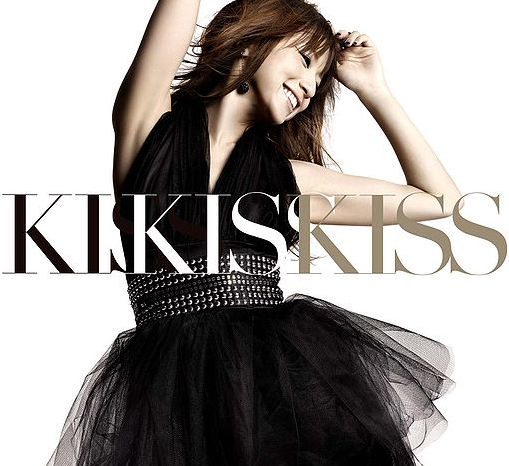 Ami Suzuki KISS KISS KISS cover artwork