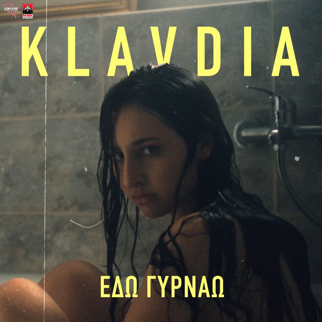 Klavdia — Edo Gyrnao cover artwork