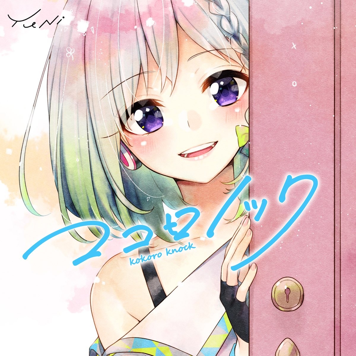 YuNi — Kokoro Knock cover artwork