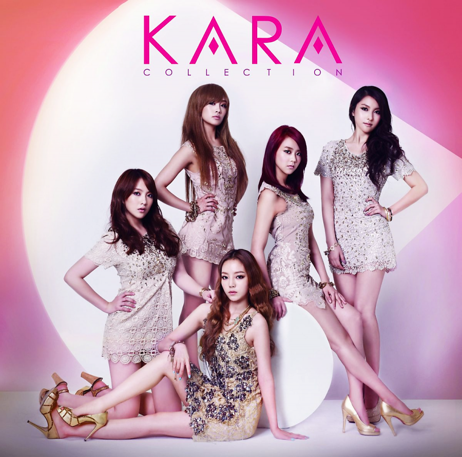KARA KARA Collection cover artwork