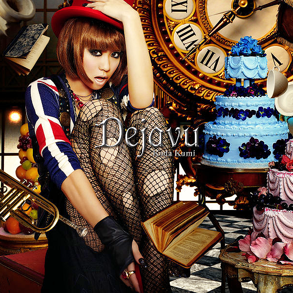 Koda Kumi — Dejavu cover artwork