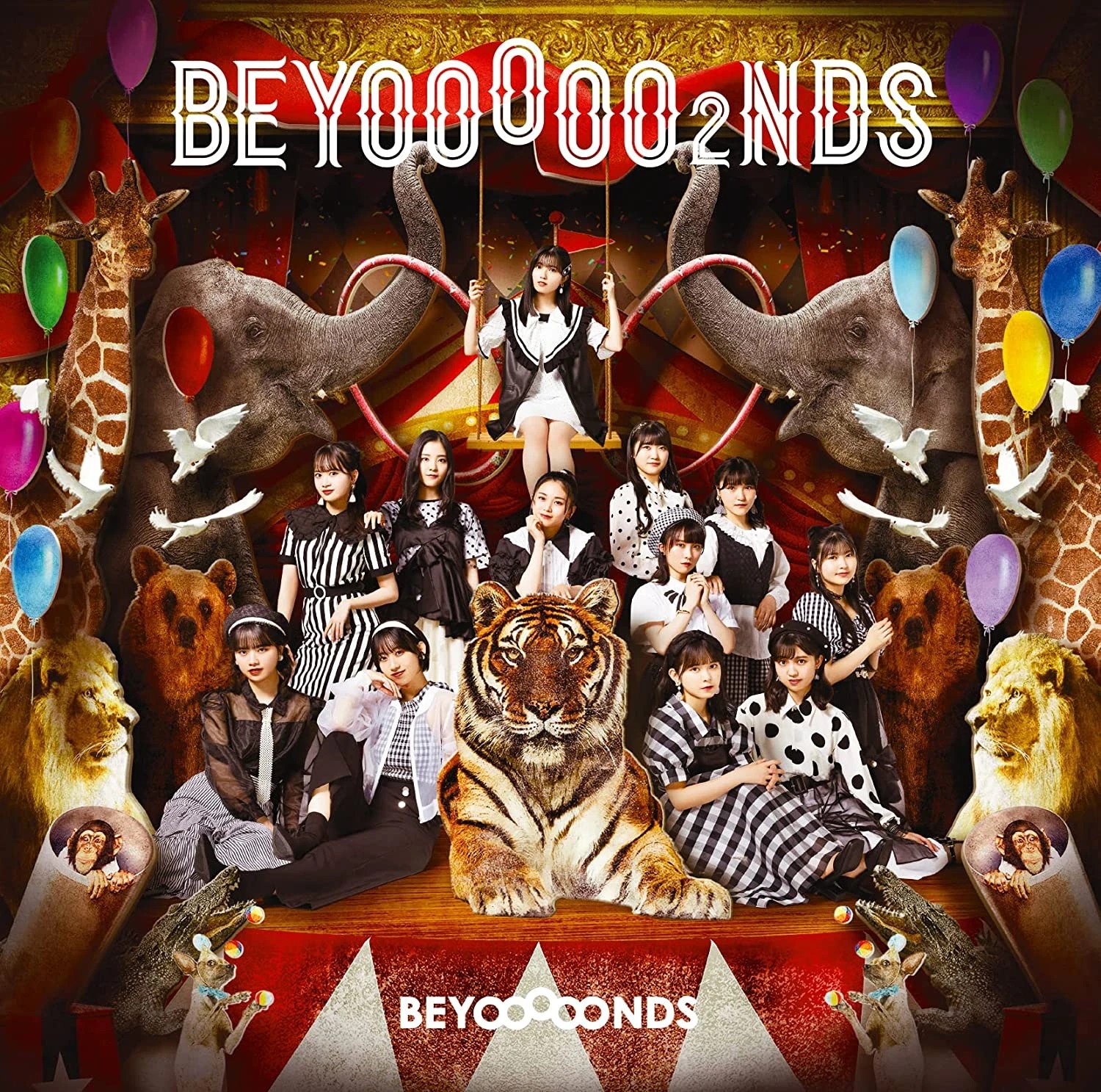 BEYOOOOONDS BEYOOOOO2NDS cover artwork