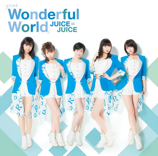 Juice=Juice — Wonderful World cover artwork