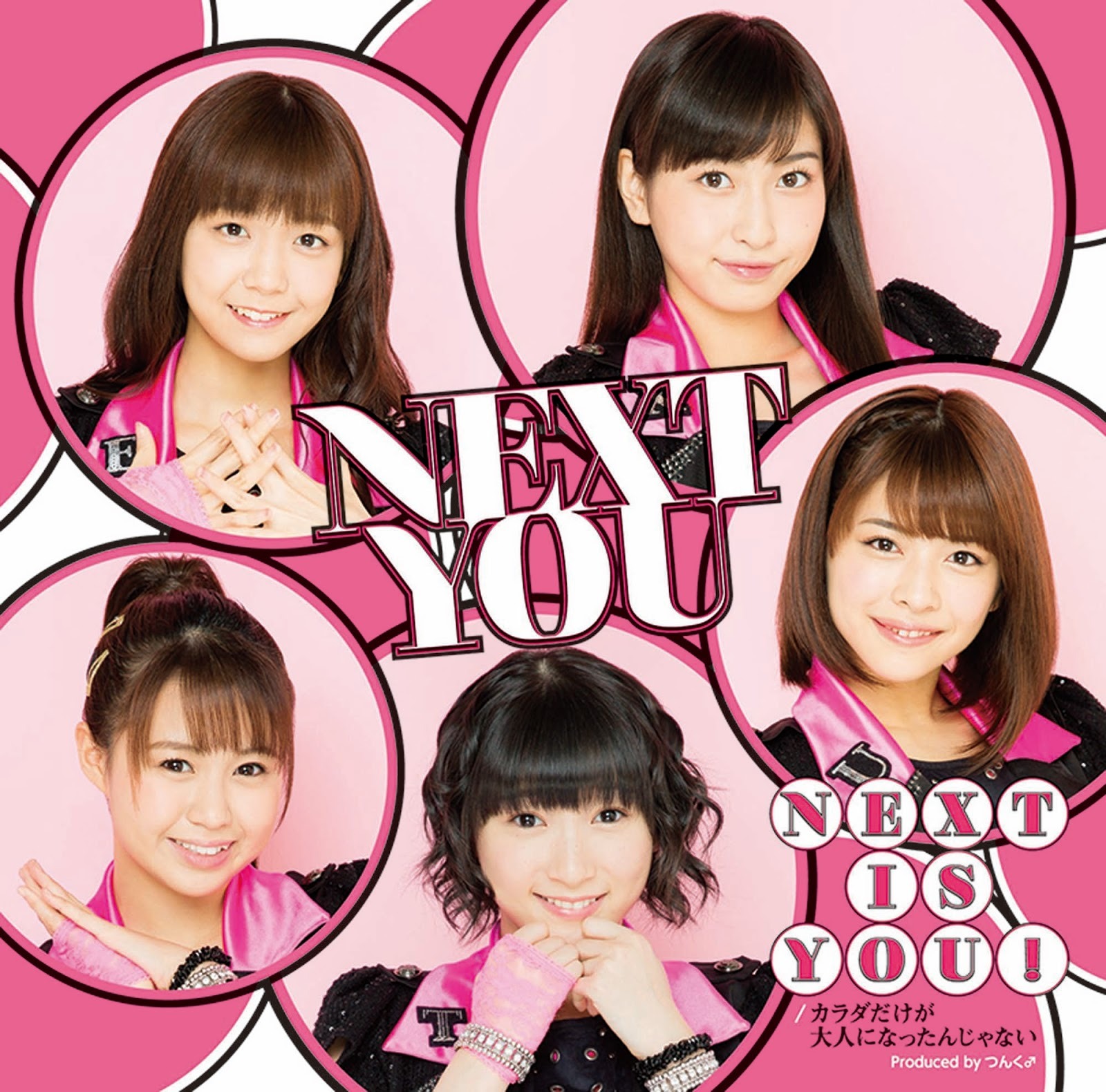 Juice=Juice — Next is you! cover artwork