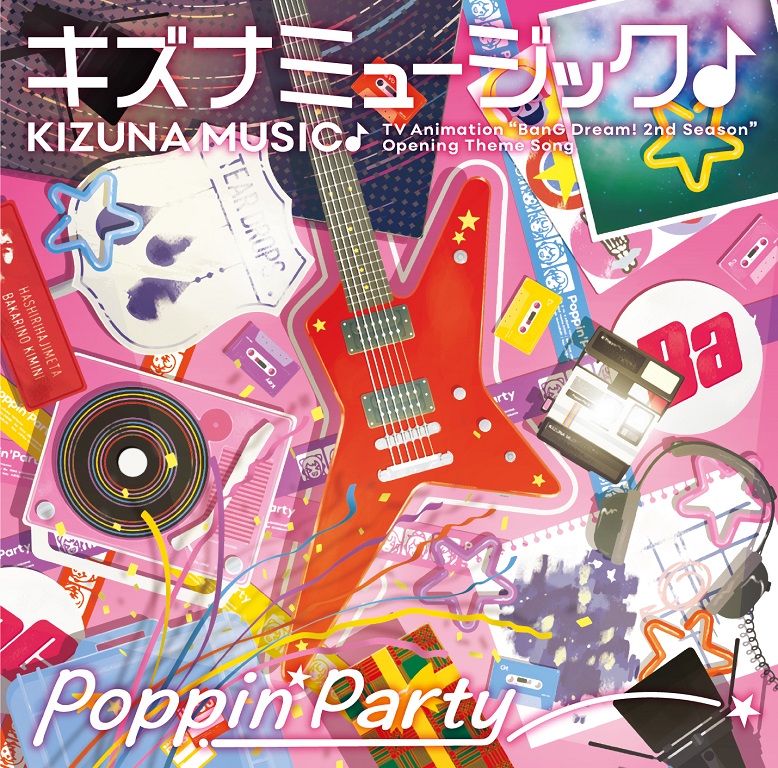 Poppin&#039;Party Kizuna Music♪ cover artwork
