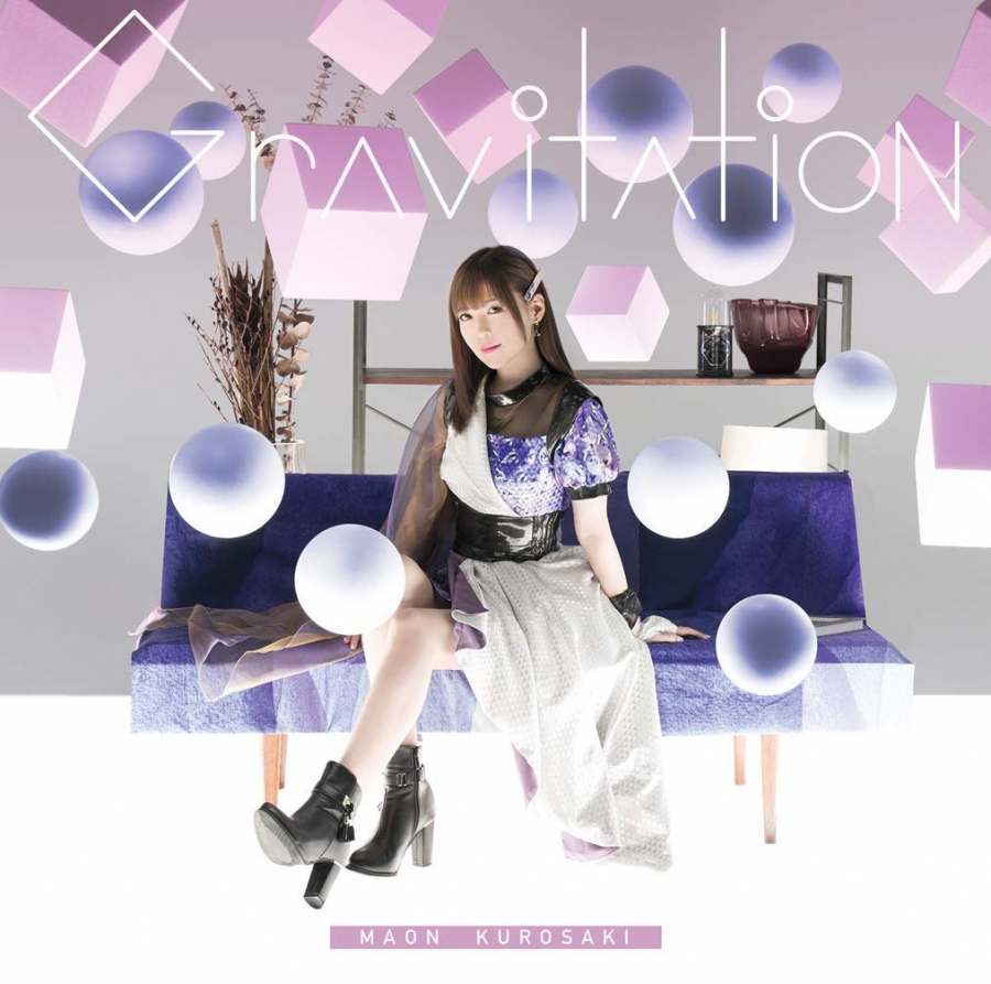 Maon Kurosaki — Gravitation cover artwork