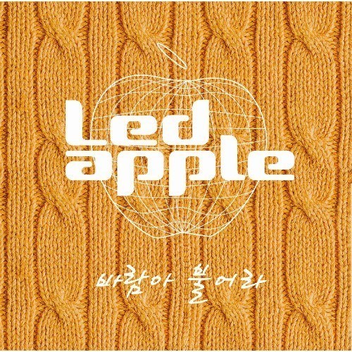 Ledapple — Let the Wind Blow cover artwork