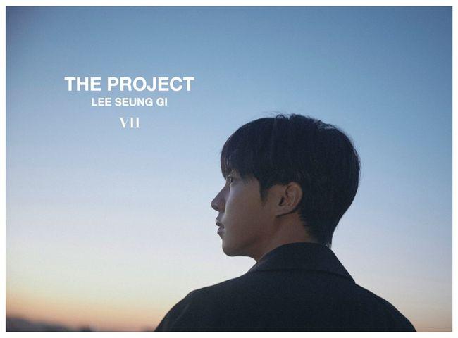 Lee Seung Gi The Project cover artwork