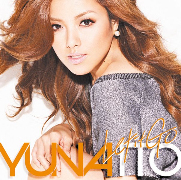 Yuna Ito Let it go cover artwork
