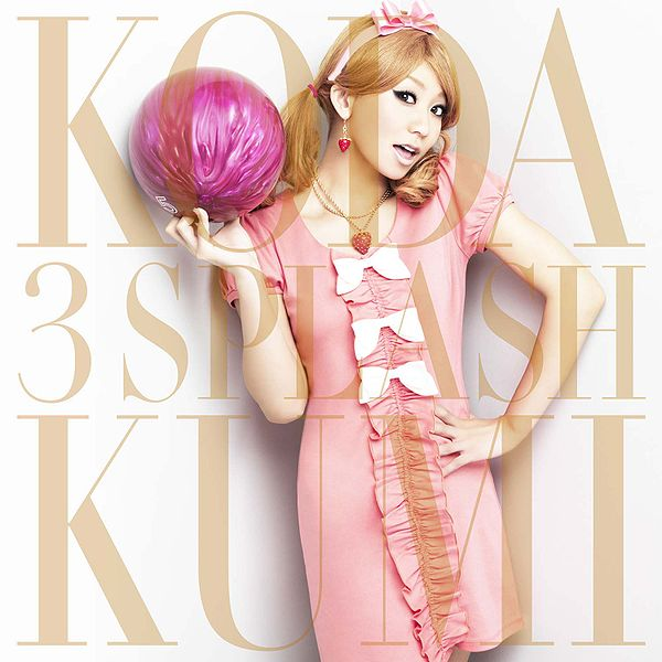 Koda Kumi — Lick me ♥ cover artwork