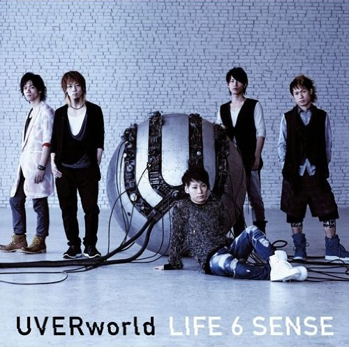 UVERworld LIFE 6 SENSE cover artwork