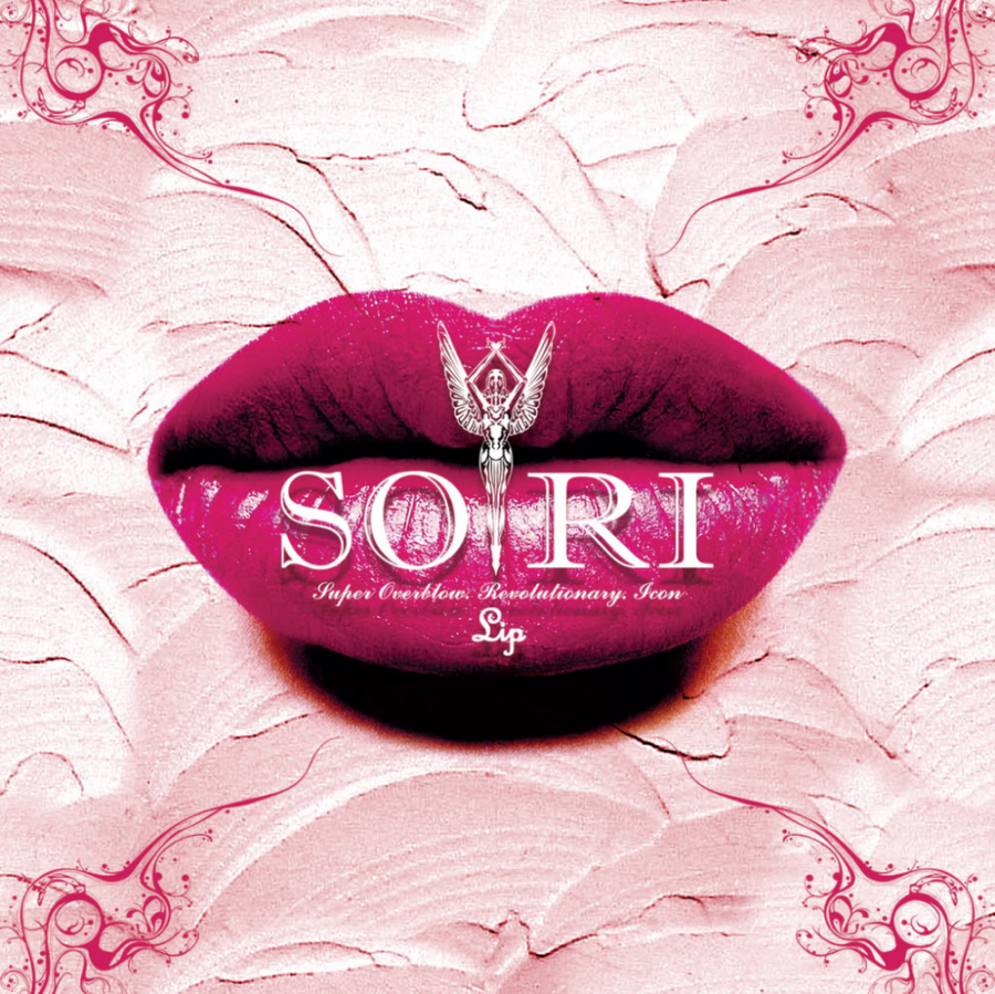 Kim Sori Real Lips cover artwork