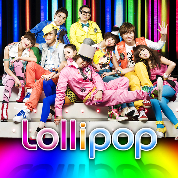 2NE1 featuring BIGBANG — Lollipop cover artwork