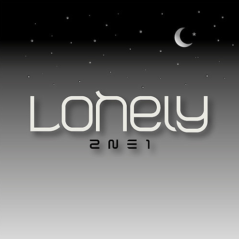 2NE1 — Lonely cover artwork
